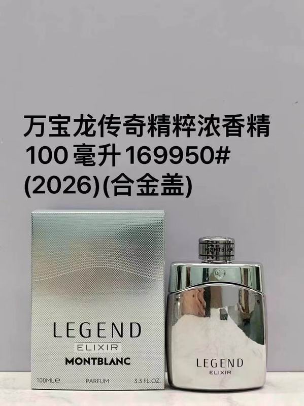 Montblanc 100ml�����ʽ�� 14